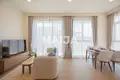 Appartement  Choeng Thale, Thaïlande