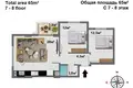 Apartamento 51 m² Mahmutlar, Turquía