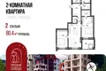 Wohnung 80 m² Jaroslawl, Russland