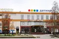 Shop 1 room 31 m² in Minsk, Belarus