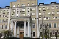 Office 544 m² in Moscow, Russia