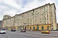 Office 478 m² in Moscow, Russia