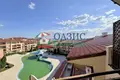 Mieszkanie 4 pokoi 150 m² Sweti Włas, Bułgaria