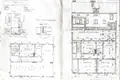 Appartement 396 m² Swarzedz, Pologne