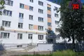 Appartement 2 chambres 50 m² Maladetchna, Bélarus