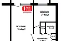 1 room apartment 37 m² Minsk, Belarus