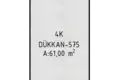 Appartement 61 m² Aksu, Turquie
