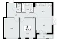Apartamento 3 habitaciones 63 m² Kommunarka, Rusia