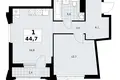 Appartement 1 chambre 45 m² Troïtsk, Russie