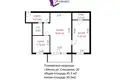 Квартира 2 комнаты 47 м² Минск, Беларусь