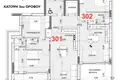 Apartamento 1 habitacion 64 m² Ypsonas Municipality, Chipre