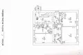 Дом 5 комнат 188 м² Рига, Латвия