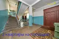 Appartement 106 m² Minsk, Bélarus