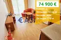 Wohnung 2 zimmer 70 m² Nessebar, Bulgarien