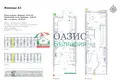 Wohnung 3 zimmer 84 m² Sweti Wlas, Bulgarien