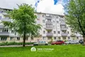 Appartement 2 chambres 46 m² Minsk, Bélarus