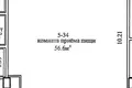 Коммерческое помещение 57 м² в Минске, Беларусь