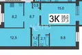 Wohnung 58 m² Nischni Nowgorod, Russland
