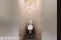 Mieszkanie 2 pokoi 51 m² Mińsk, Białoruś