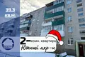 2 room apartment 39 m² Baranavichy, Belarus