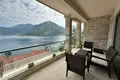 Wohnung 110 m² Kostanjica, Montenegro