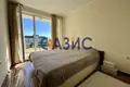 Appartement 2 chambres 60 m² Sveti Vlas, Bulgarie