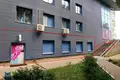 Gewerbefläche 5 zimmer 165 m² in Minsk, Belarus