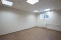 Office 1 574 m² in Moscow, Russia
