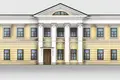 Manoir 967 m² Moscou, Russie