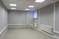 Квартира  городской округ Саратов, Россия