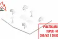 Atterrir 868 m² Trebesin, Monténégro