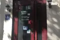 Коммерческое помещение 1 комната 50 м² в Тбилиси, Грузия