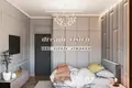 Appartement 128 m² Sofia, Bulgarie