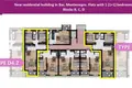 Wohnung 2 Schlafzimmer 64 m² Bar, Montenegro