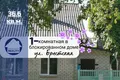 Wohnung 1 zimmer 37 m² Baranawitschy, Belarus
