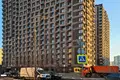 Propiedad comercial 478 m² en Moscú, Rusia