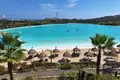 Wohnung 2 Schlafzimmer 100 m² Dos Hermanas, Spanien