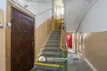 Квартира 2 комнаты 59 м² Минск, Беларусь