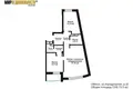 Appartement 3 chambres 74 m² Minsk, Bélarus