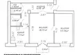 Квартира 2 комнаты 56 м² Минск, Беларусь