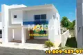 House  Friusa, Dominican Republic