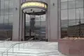 Büro 1 095 m² Moskau, Russland