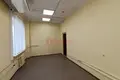 Pomieszczenie biurowe 36 m² w Mińsk, Białoruś