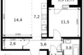 Wohnung 2 zimmer 48 m² Leninsky District, Russland