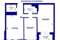 2 room apartment 58 m² Minsk, Belarus