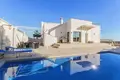 Wohnung 3 zimmer 250 m² San Miguel de Salinas, Spanien