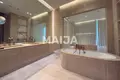 Appartement  Doubaï, Émirats arabes unis