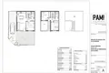 Maison de ville 3 chambres 90 m² Pilar de la Horadada, Espagne
