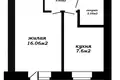 Квартира 1 комната 31 м² Минск, Беларусь