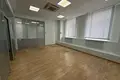 Oficina 245 m² en Moscú, Rusia